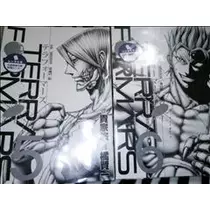 愛羽 仁美