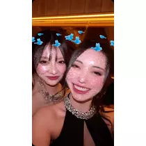 まり