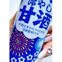 かおり
