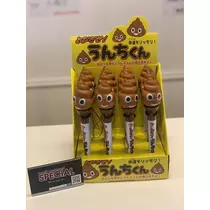 なな