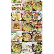 えれな♥えりぴ