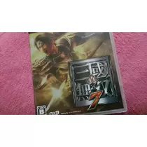七星 夏純