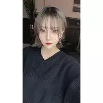 ゆな