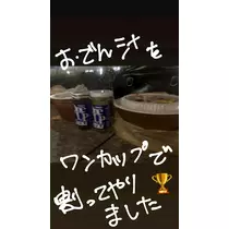 はづき