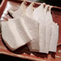 紫音