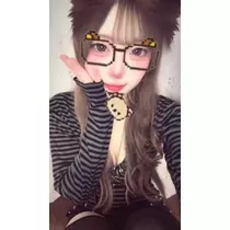 うた