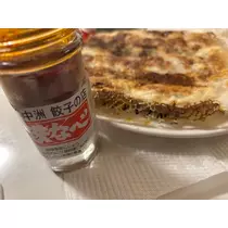 美月