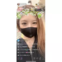 諸星 海