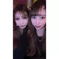ねお