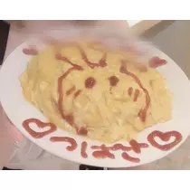 つばさ