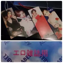 紫音