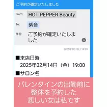 紫音
