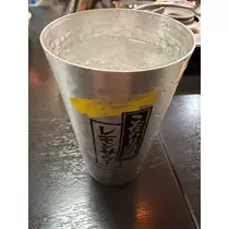 へべれけ酔拳あや