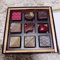 愛羽 仁美