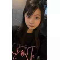 あお