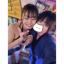 りん