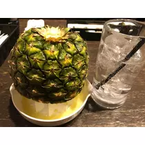 るな