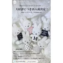 七星 夏純