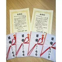 桃