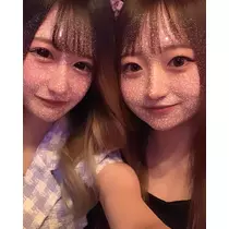 るか