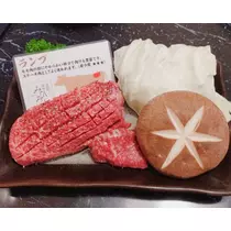 りょう