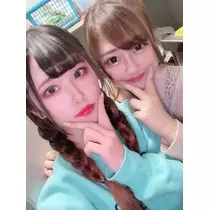 るな