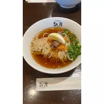 七星 舞冬