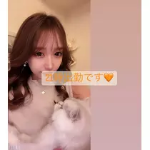 由依