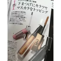 かおり