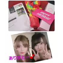 美穂