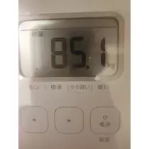 こは
