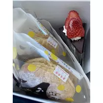 長瀬 純恋
