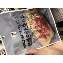 かえで