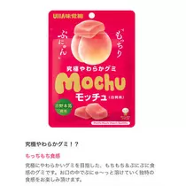七星 夏純