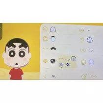恋麦乃 ちょり
