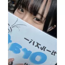 まゆ
