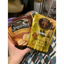 れみ