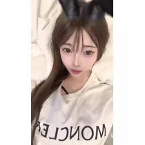 レイ