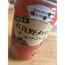 七星 夏純