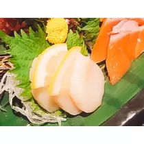 紫音