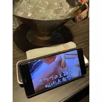 長瀬 純恋