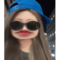 芹奈