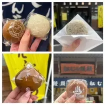 白咲 澪