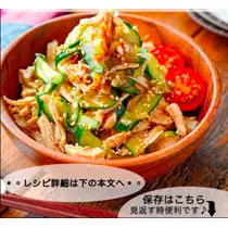 七星 夏純