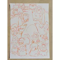 みこと