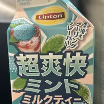 ちゃお
