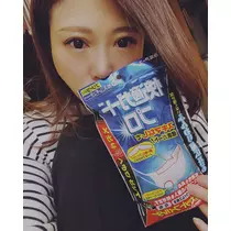 吉原 亜依