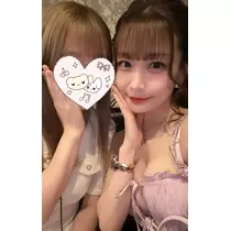 美里