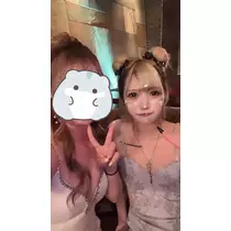 めい