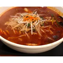 華